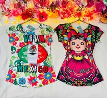 Blusa Set 2 Frida Khalo Septiembre Mexico Fiesta Mexicana