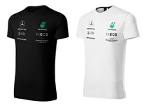 Pack X2 Remeras F1 Red Bull, Mercedes Talles Especiales