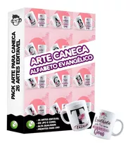 26 Artes Para Caneca Alfabeto Evangélico Editável Em Corel