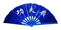 Abanico Kung Fu Tai Chi Wushu Practica Tela Pvc Microcentro