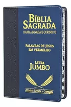 Bíblia Sagrada - Harpa Corinho Índice Almeida - Letra Especial Jumbo 