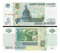 Cédula Fe Estrangeira 5 Rublos Rússia 
