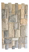 Ceramica Pared Simil Piedra Hd. Oferta. Ceramicarte =)