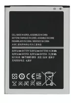 Batería Compatible Con La Marca Samsung Galaxy Note 2