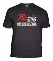 Remera Red Suns Akagi Est 1995 De Primera Calidad, Takahashi