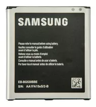 Bateria Samsung J2 Prime, J2 Pro, J2 Core, G530 