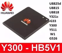 Bateria Pila Huawei Hb5v1 Ascend Y300 Y511 W1 G526