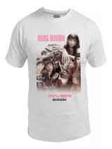 Remera De Maria Becerra / La Nena De Argentina / Unisex