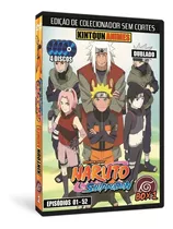 Dvd Naruto Shippuuden Box 1 - Episódios 1 Ao 52 Dublados