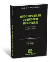 Diccionario Jurídico Bilingüe Portugués