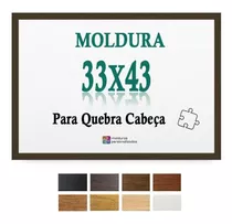 Moldura Tabaco 33x43 Para Quebra Cabeça Grow 500 Peças Petg