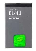 Bateria Bl-4u Para Nokia 300 305 308 Asha 500 600 E75 E66 