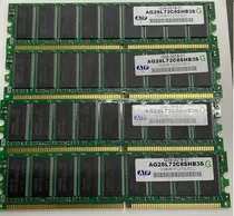 Memória Servidor Ddr2 1024 1gb Atp Aj56k64e8bje6s-f Ecc