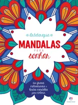 Mandalas Para Sonhar, De Cultural, Ciranda. Ciranda Cultural Editora E Distribuidora Ltda. Em Português, 2020