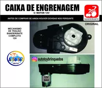 Caxa De Engrenagem Bandeirante Com Motor 12v/9ah