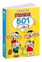 Livro Para Colorir Desenhos Disney Avenges Turma Da Monica Desenhos Turma Da Mônica 501 Desenhos