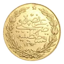 Moneda Soberano Oro 22k Turquia 1904 (1239/29) - 7,2 Grs