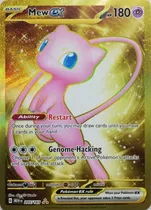 Pokémon Tcg Mew Ex 205/165 Full Art