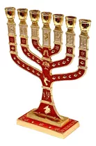 Candelabro Menorah Judaico Grande Modelo 12 Tribos De Israel