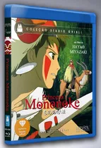 Blu-ray Original  Princesa Mononoke - Coleção Estúdio Ghibli
