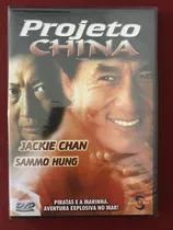 Projeto China Jackie Chan Dvd Original Lacrado