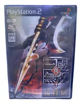 Jogo Shin Sangoku Musou 3 Jpn Original Ps2 Completo