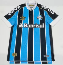 Camisa Jogo Grêmio 2019 Léo Moura Copa Do Brasil M Tricolor