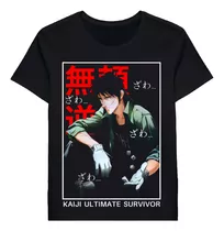 Remera Kaiji The Ultimate Gambler Zawa Anime Gambli 90879534