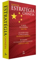 Box - O Essencial Da Estratégia Chinesa - 3 Volumes 