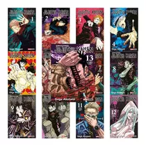 Jujutsu Kaisen Manga Tomo Libre Español Panini Anime Lectura