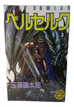 Berserk Manga Libro Tomo 3