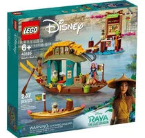 Lego Disney Princesa Raya O Barco De Boun - Lego 43185