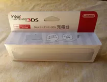 Estand Cargador Para New Nintendo 3ds - Original