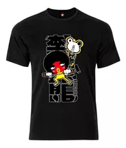 Remera Estampada Varios Diseños Bruce Lee Caricatura