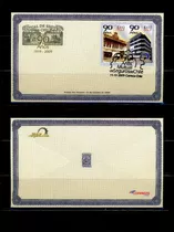 Sellos Postales De Chile. 90 Años Mutual De Seguros De Chile