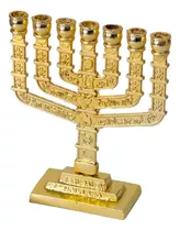 Castiçal Menorah 7 Velas Judaico Modelo 12 Tribos Israel