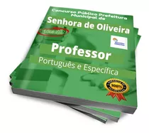 Apostila Em Pdf Concurso Prefeitura De Senhora De Oliveira