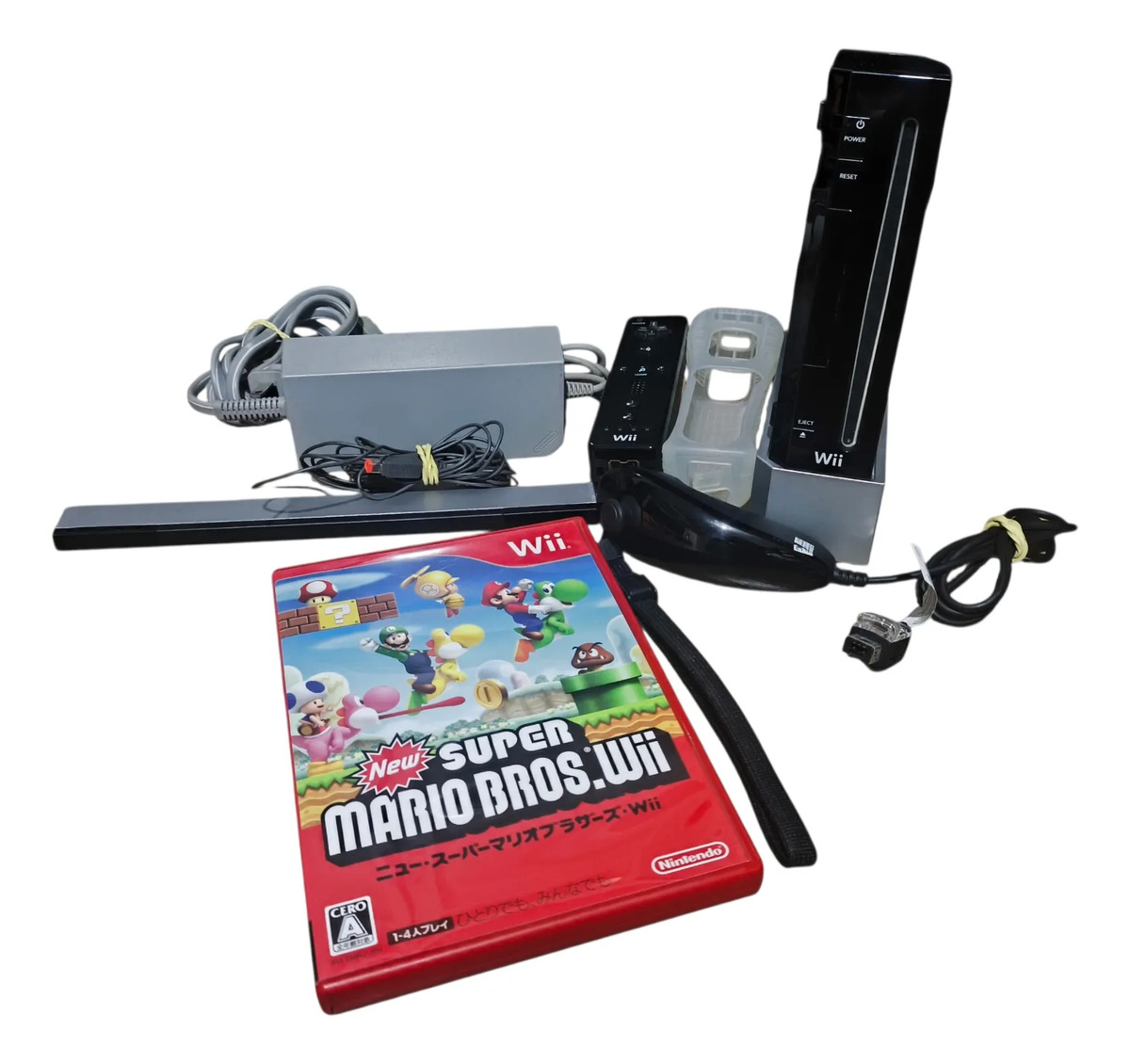 Wii セット！！    セール^o^ Nintendo Wii Japones | Mercado Livre
