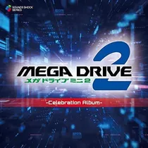 Cd: Mega Drive Mini 2 - Álbum De Celebración