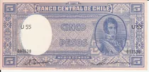 Billete Chile 5 Pesos 1948-58 Trucco-maschke Tev Hs Au/unc