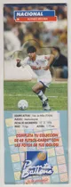 Futbol Cards Punta Ballena Alvaro Recoba Nacional Uruguay