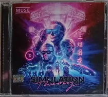 Muse - Simulation Theory