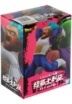 Bandai Dragon Ball Super Vegeta Saiyan God Blue