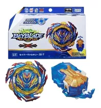 Takara Tomy B-187 Beyblade Savior Valkyrie De Estreno Color Azul