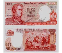 Chile - 10.000 Escudos - Año 1967 (1975)