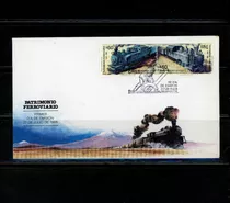 Sellos Postales De Chile. Serie Patrimonio Ferroviario. 1988