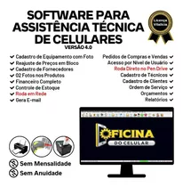 Software Assistência Téc Celular + Vendas + Financeiro V4.0