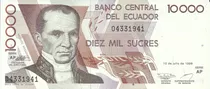 Ecuador 10000 Sucres 1999