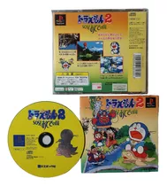 Doraemon 2 Sos Origi Juego Plataformas Exclusivo Japón Ps1