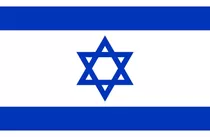 Bandera De Israel Oficial 90 X 150 Cm